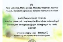 Yeva Liubenka - dyplom
